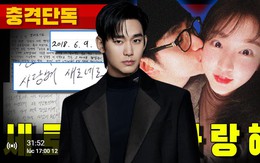 Livestream “phốt” Kim Soo Hyun: Bức thư tình tố tài tử yêu trẻ vị thành niên, lộ chuyện hẹn hò Kim Ji Won qua sở thích đặc biệt