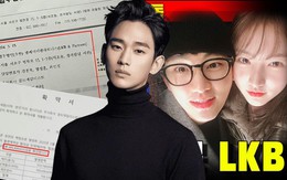 Livestream về ồn ào của Kim Soo Hyun ngày 4: "Nếu anh nói nhảm vào tuần tới, chúng tôi sẽ tung 3 bức ảnh và 1 video chấn động"