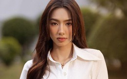 Hoa hậu Thuỳ Tiên hiện ra sao?