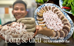 Lòng se điếu - cú lừa ẩm thực của thời đại