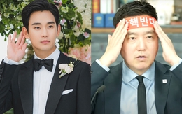 Nóng: Tòa ra lệnh cấm quấy rối và theo dõi Kim Soo Hyun