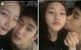 Thông tin chính thức về "8 người bạn biết chuyện Kim Soo Hyun bí mật hẹn hò trẻ vị thành niên”