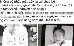 Anh họ sát hại em gái 8 tuổi rồi nhét vào bao tải phi tang ở góc vườn