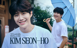 Thế giới nợ chúng ta một Kim Seon Ho