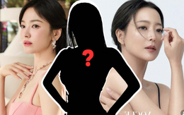 Dậy sóng tin Song Hye Kyo tham gia Tỷ Tỷ Đạp Gió 2026, ai đại diện Việt Nam đấu với 29 mỹ nhân châu Á?