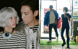 Chính thức: T.O.P (BIGBANG) và Nana xác nhận đang yêu, showbiz Hàn hiếm lắm mới có cặp đôi nhanh gọn thế này