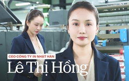 Giảng viên "cắm" sổ đỏ bố mẹ đi mua máy in: 9 năm sau điều hành nhà máy 12.000m2, doanh thu 200 tỷ đồng/năm