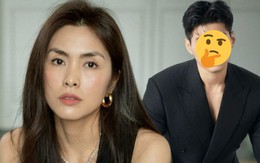 Rộ tin Tăng Thanh Hà vào vai Nam Phương Hoàng Hậu, nên duyên cùng mỹ nam kém 11 tuổi