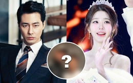 Jo In Sung lộ ảnh hẹn hò Jang Won Young kém 23 tuổi, showbiz đón cặp đôi chú cháu đẹp nhất lịch sử?