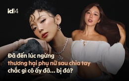 Đã đến lúc ngừng thương hại phụ nữ sau chia tay, chắc gì cô ấy đã… bị đá?