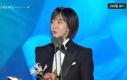 Trực tiếp Baeksang 2026: Giải thưởng Nữ diễn viên phụ xuất sắc nhất thuộc về diễn viên Lim Soo Jung