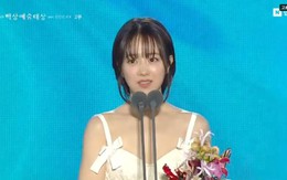 Trực tiếp Baeksang 2026: Park Bo Young là Nữ diễn viên chính xuất sắc nhất mảng Truyền hình