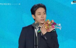 Trực tiếp Baeksang 2026: Park Jeong Min xuất sắc đăng quang Ảnh đế