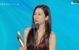 Trực tiếp Baeksang 2026: Moon Ga Young vượt qua Son Ye Jin giành ngôi Ảnh hậu
