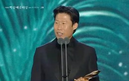 Trực tiếp Baeksang 2026: Yoo Hae Jin thắng giải Daesang danh giá