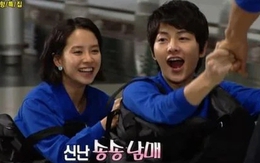 Song Ji Hyo sau làn sóng tẩy chay lớn chưa từng thấy