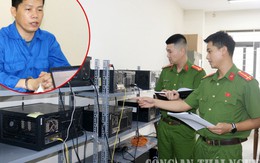 Công an đồng loạt khám xét, bắt Lê Trung Hiếu SN 1984, thu 66 máy tính, 2 ô tô, 5 sổ đỏ, 14 tỷ đồng