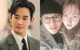 Chính thức: Cảnh sát công bố Kim Soo Hyun vô tội, không hẹn hò Kim Sae Ron vào năm cô 14 tuổi