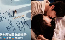 CHẤN ĐỘNG! Đầu Xuân Tươi Sáng làm phần 2: Ekip sản xuất giữ nguyên, Tôn Thiên và Tỉnh Bách Nhiên tái xuất?