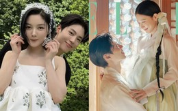 Kim Yoo Jung - Park Bo Gum lộ ảnh cưới?