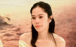 Cập nhật mới nhất của Nam Em