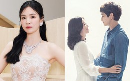 Hot search nóng của Song Hye Kyo và bạn trai tin đồn - thiếu gia tập đoàn đóng tàu lớn thứ 2 Hàn Quốc