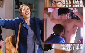 Go Ara bất cẩn hôn nhầm ngực của Lee Seung Gi