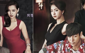 Shin Se Kyung đọ sắc cùng cựu hoa hậu Hàn Quốc