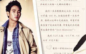 Rộ tin Kim Soo Hyun tự “đánh bóng” tên tuổi tại Trung Quốc