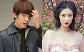 Kim Woo Bin bất ngờ chia tay bạn gái sau hơn 2 năm hẹn hò