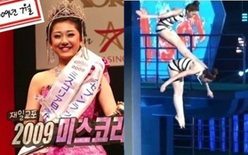 Ri Se: Một Hoa hậu, nghệ sĩ toàn năng của Kpop