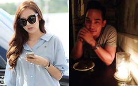 Rộ tin Jessica (SNSD) đính hôn với bạn trai cũ của Chung Hân Đồng