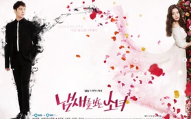 Park Yoo Chun say đắm vẻ đẹp mơ màng của kiều nữ Shin Se Kyung