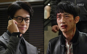 Trai đẹp Jung Hae In bị sát hại dã man bê bết máu trong “Blood” 
