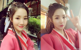 Park Min Young hút hồn với tạo hình cổ trang trong "Cẩm Y Dạ Hành"