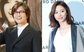 Công khai thiệp mời đám cưới của Bae Yong Joon và Park Soo Jin