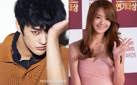 Seo In Guk áp lực khi làm bạn với Yoona (SNSD)