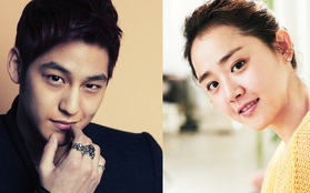 Hot: Kim Bum và Moon Geun Young bất ngờ tuyên bố chia tay