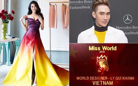 Đầm của Lan Khuê giành giải "Trang phục dạ hội đẹp nhất" tại HHTG 2015