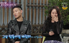 Song Ji Hyo tiết lộ về chuyện gặp mặt riêng Gary ngoài công việc
