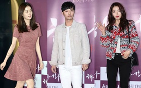 Han Hyo Joo, Park Shin Hye đọ sắc quyến rũ, "Phó Sĩ quan" Jin Goo lịch lãm tại sự kiện