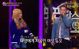 Lộ diện "người phụ nữ đầu tiên trên sân khấu" của Taeyang