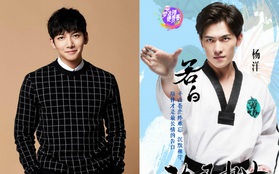 Ji Chang Wook “thế chỗ” Dương Dương trong “Thiếu Nữ Toàn Phong 2”