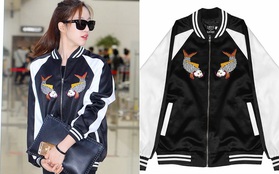 Giữa cả đống đồ hiệu, Eunjung đã chọn diện chiếc jacket thêu hình cá chép Đông Hồ đến từ Việt Nam