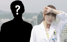 Có một người sau 13 năm đã tái ngộ Park Shin Hye trong “Doctors”