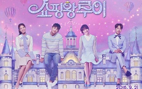 “Shopping King Louie”: Lời thú tội đáng yêu của “con nghiện” mua sắm Seo In Guk