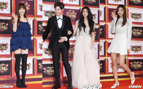 Thảm đỏ KBS Song Festival: Seolhyun và Park Bo Gum như cô dâu chú rể, lấn át dàn thần tượng hot nhất Kpop