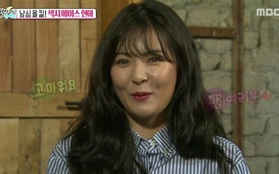 Hyuna (4Minute) bị nghi tiêm filler vì mặt sưng vù