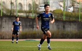 Đài KBS gọi Xuân Trường là "bước đột phá của bóng đá Việt Nam"