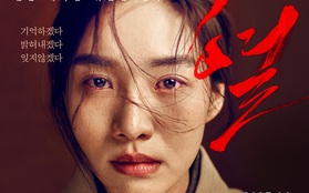 Giải "Oscar Hàn Quốc" gây sốc: Nữ diễn viên vừa nhận giải Tân binh đã lên luôn Ảnh hậu